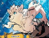 财富自由后，她们献上了忠诚缩略图