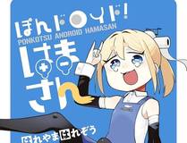海贼王缩略图