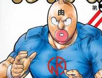 我的徒弟都是大反派缩略图